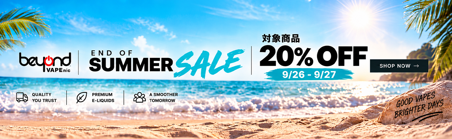 BeyondVapeNic SummerSale2026