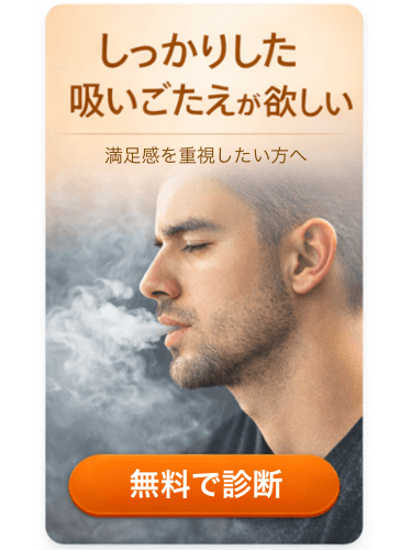 ICEBERG Dispo effortless