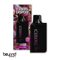iceberg dispo 2 グレープ