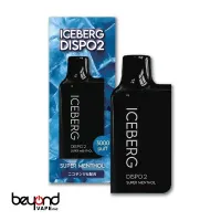 iceberg dispo 2 スーパーメンソール