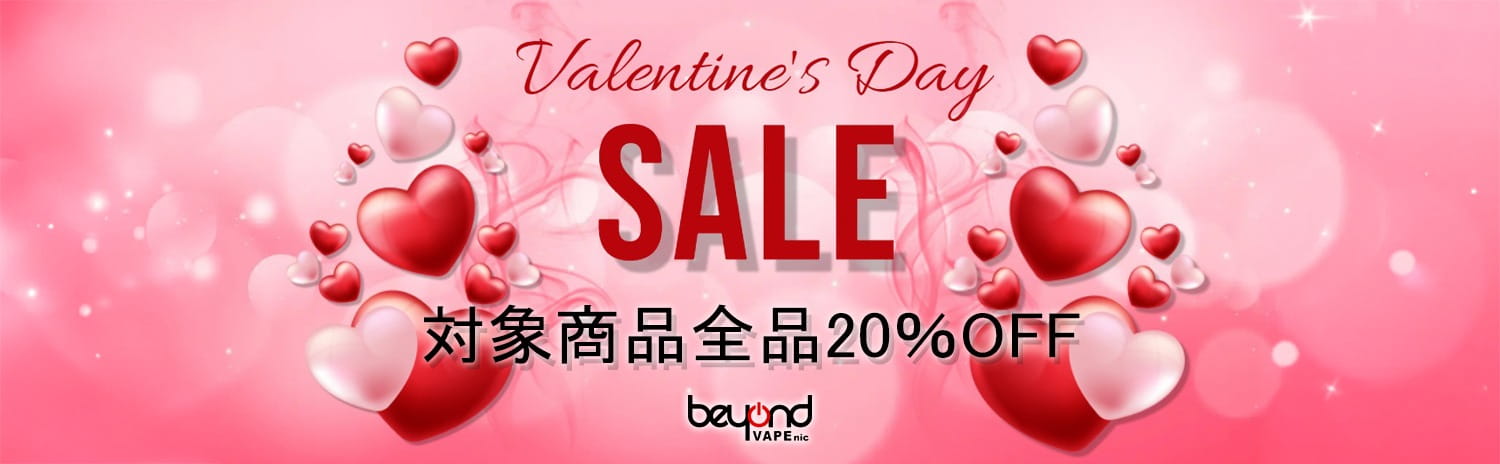 BeyondVapeNic 不定期開催!! BIG SALE