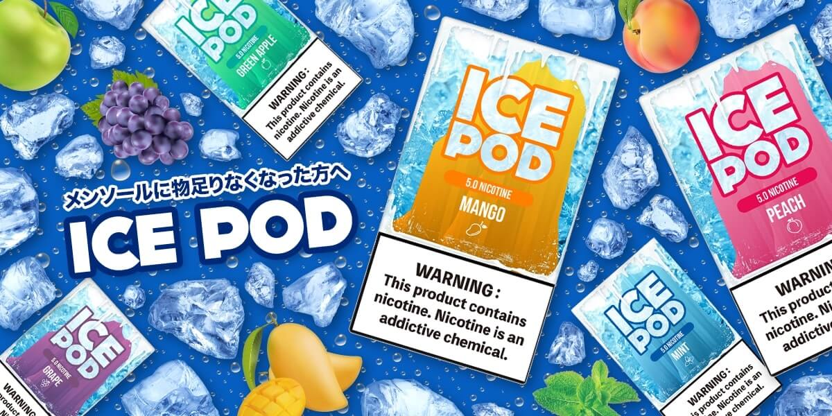 ICE POD